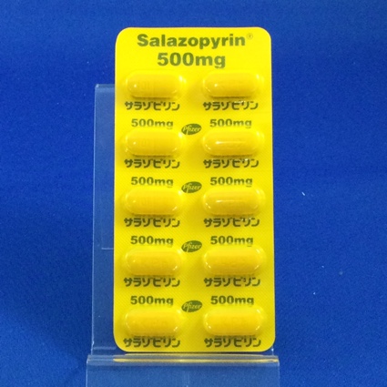 サラゾピリン錠５００ｍｇ