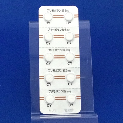 プリモボラン錠５ｍｇ