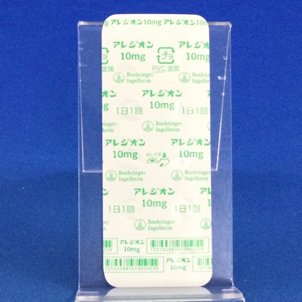 アレジオン錠１０