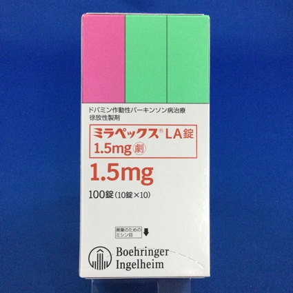 ミラペックスLA錠1.5mg