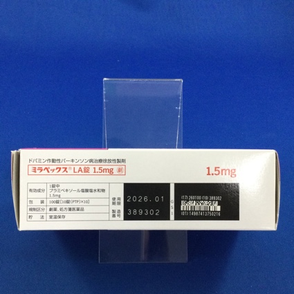 ミラペックスＬＡ錠１．５ｍｇ