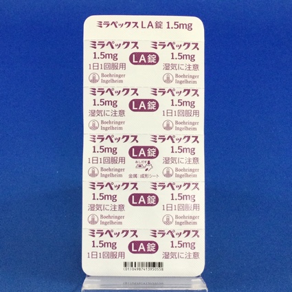 ミラペックスＬＡ錠１．５ｍｇ