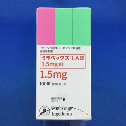 ミラペックスLA錠1.5mg