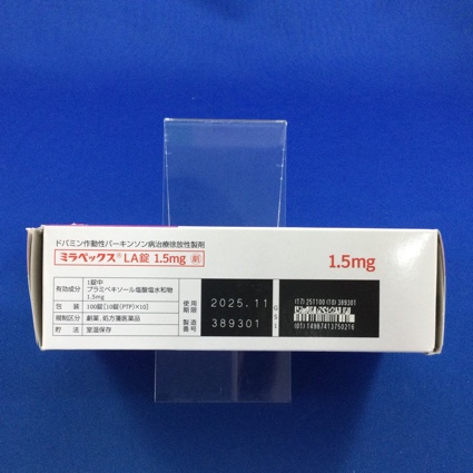 ミラペックスＬＡ錠１．５ｍｇ