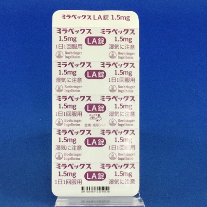 ミラペックスＬＡ錠１．５ｍｇ