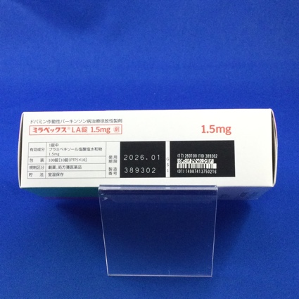 ミラペックスＬＡ錠１．５ｍｇ