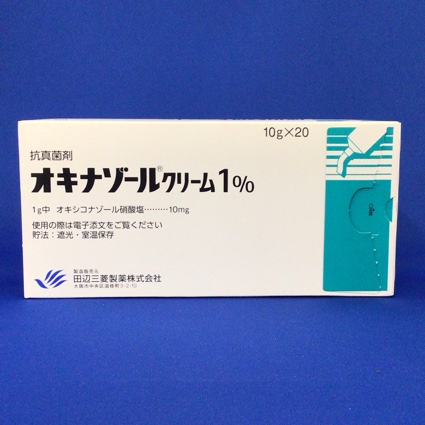 オキナゾールクリーム1%