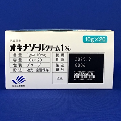 オキナゾールクリーム１％