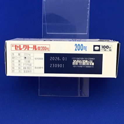 セレクトール錠２００ｍｇ