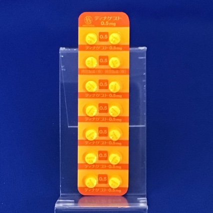 ディナゲスト錠０．５ｍｇ