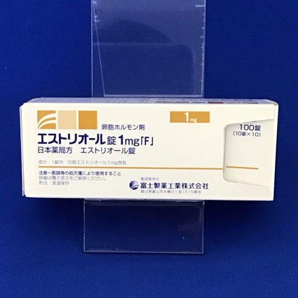 エストリオール錠1mg「F」