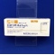 エストリオール錠１ｍｇ「Ｆ」
