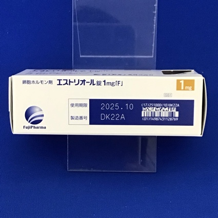 エストリオール錠１ｍｇ「Ｆ」