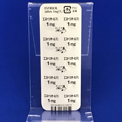 エストリオール錠１ｍｇ「Ｆ」