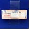 ユリーフ錠２ｍｇ