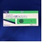 メサラジン注腸１ｇ「ケンエー」