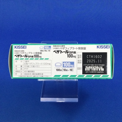 ベザトールＳＲ錠１００ｍｇ