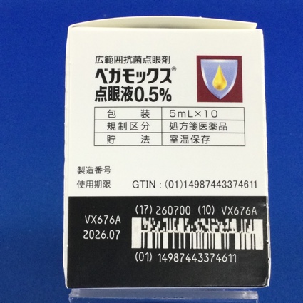 ベガモックス点眼液０．５％