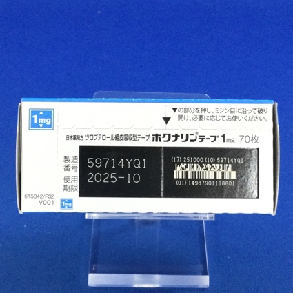 ホクナリンテープ１ｍｇ