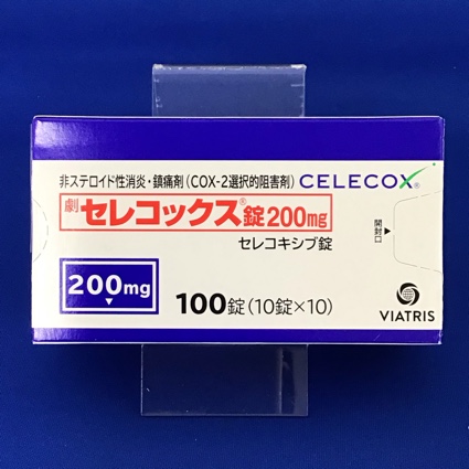 セレコックス錠200mg