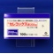 セレコックス錠２００ｍｇ