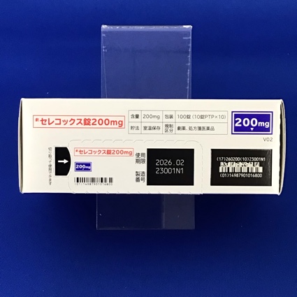 セレコックス錠２００ｍｇ