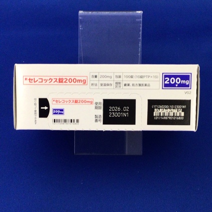 セレコックス錠２００ｍｇ