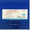 ノベルジン錠２５ｍｇ
