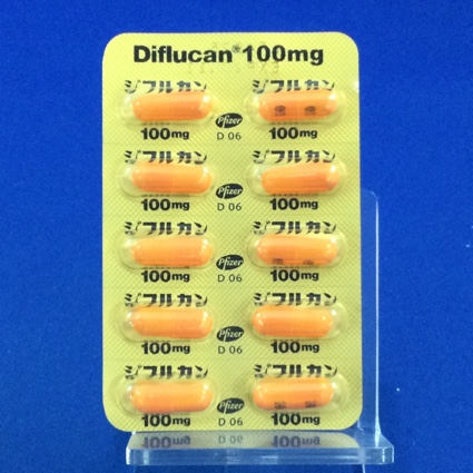 ジフルカンカプセル１００ｍｇ