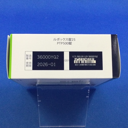 ルボックス錠２５