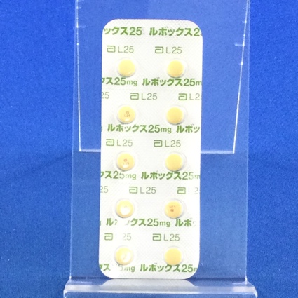 ルボックス錠２５