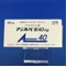 アジルバ錠４０ｍｇ