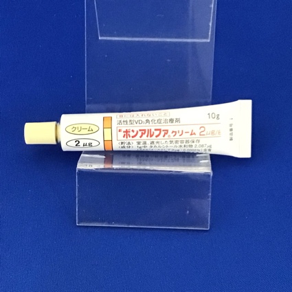 ボンアルファクリーム２μｇ／ｇ