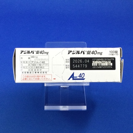 アジルバ錠４０ｍｇ
