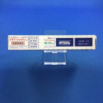 メマリーＯＤ錠２０ｍｇ