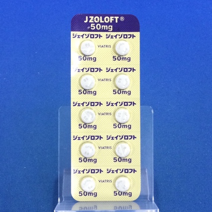 ジェイゾロフト錠５０ｍｇ