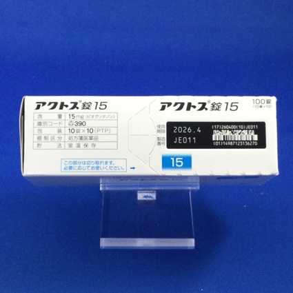 アクトス錠１５