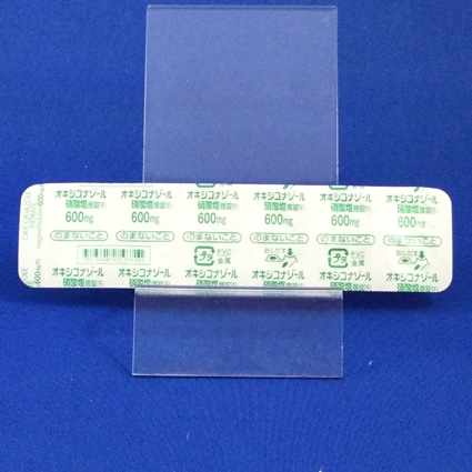 オキシコナゾール硝酸塩腟錠６００ｍｇ「Ｆ」