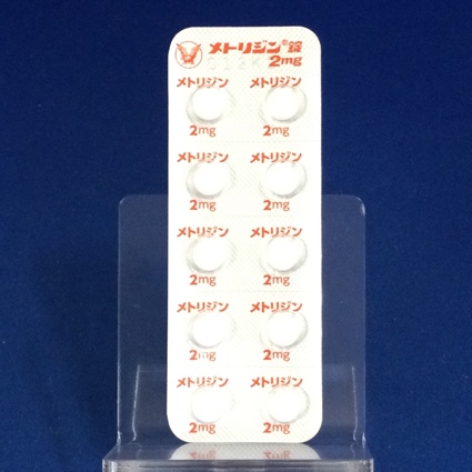 メトリジン錠２ｍｇ