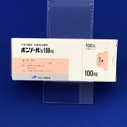 ボンゾール錠100mg
