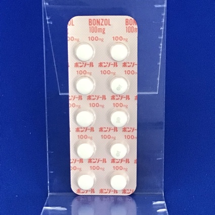 ボンゾール錠１００ｍｇ
