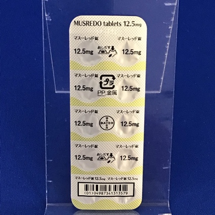 マスーレッド錠１２．５ｍｇ