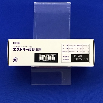 エストリール錠０．５ｍｇ
