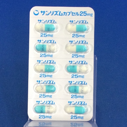 サンリズムカプセル２５ｍｇ