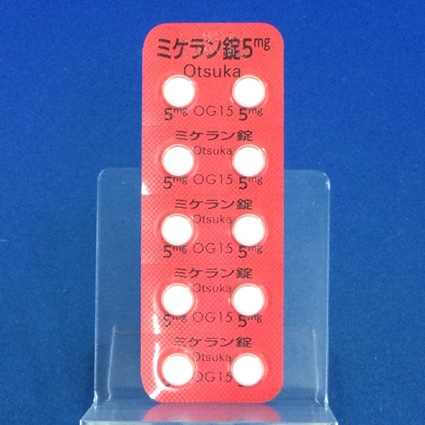 ミケラン錠５ｍｇ