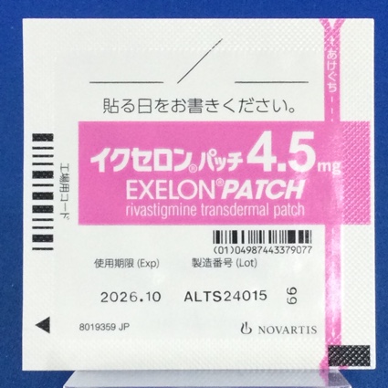 イクセロンパッチ４．５ｍｇ