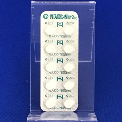 ガスロンＮ錠２ｍｇ