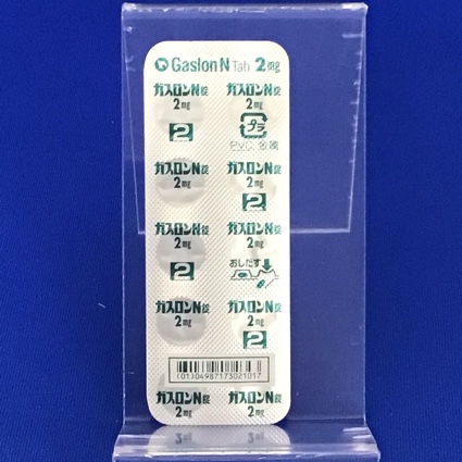 ガスロンＮ錠２ｍｇ
