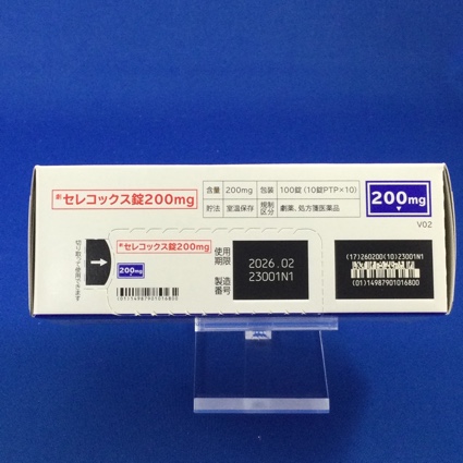 セレコックス錠２００ｍｇ
