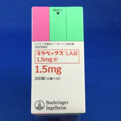ミラペックスLA錠1.5mg